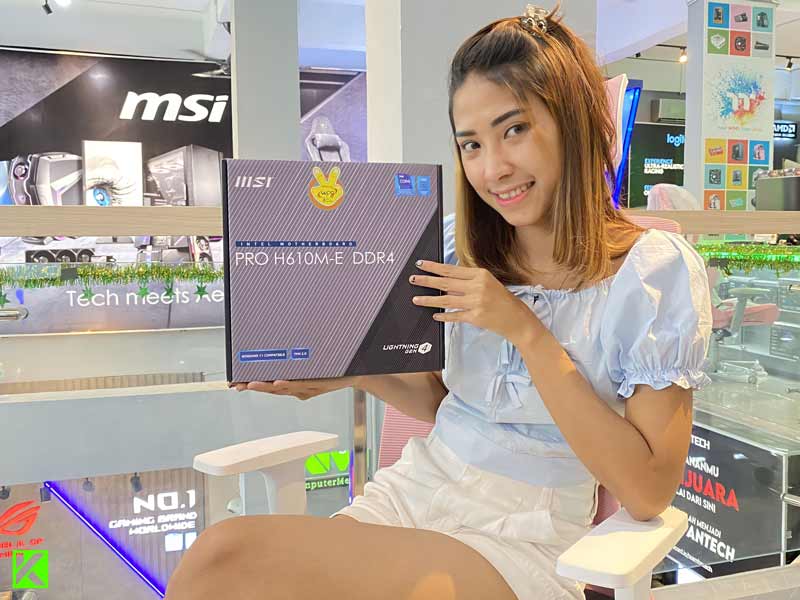 Motherboard Intel MSI PRO H610M-E DDR4