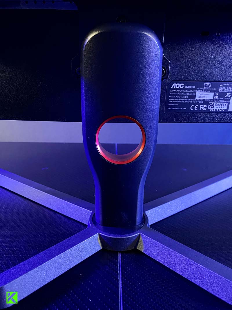 Review Monitor AOC CQ32G35E