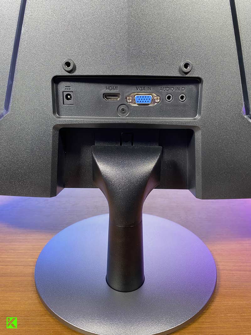 Review MSI PRO MP242C