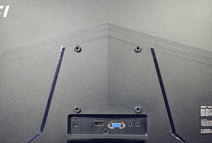 Review MSI PRO MP242C