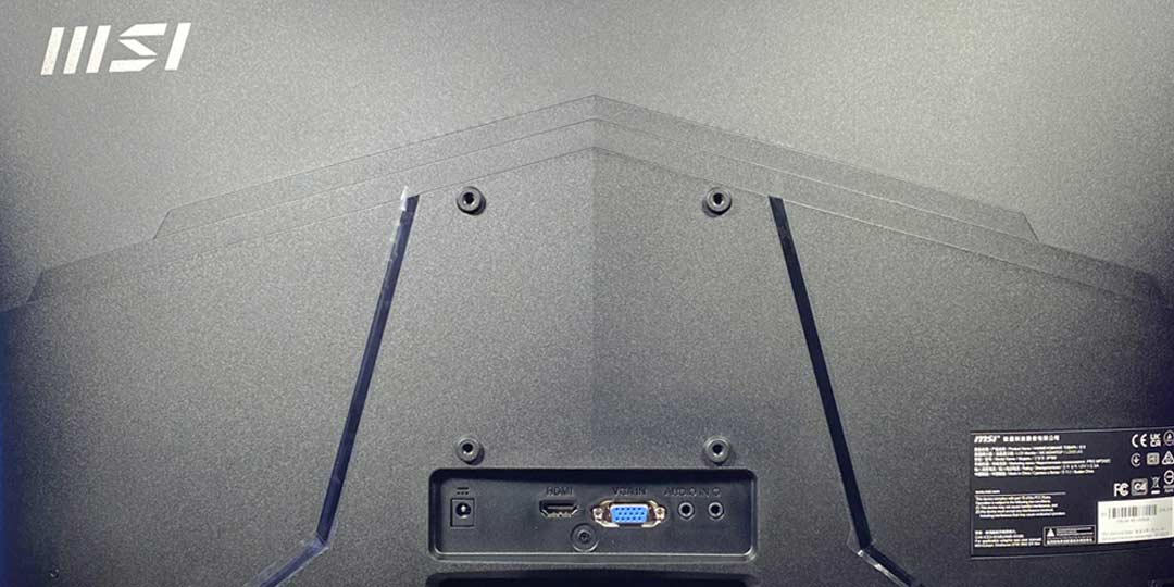 Review MSI PRO MP242C