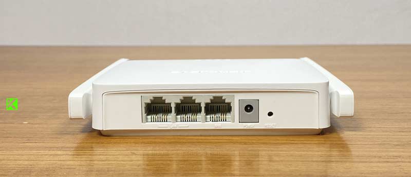 Review Mercusys MW302R Wireless N Router