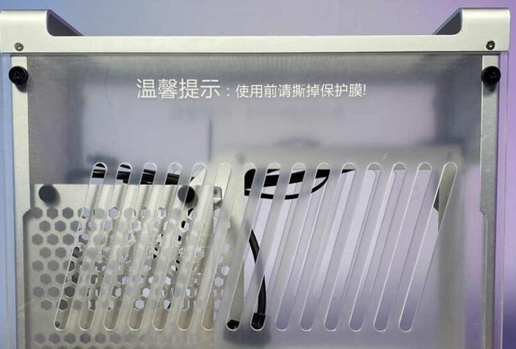 Review Casing Metalfish G5 Plus