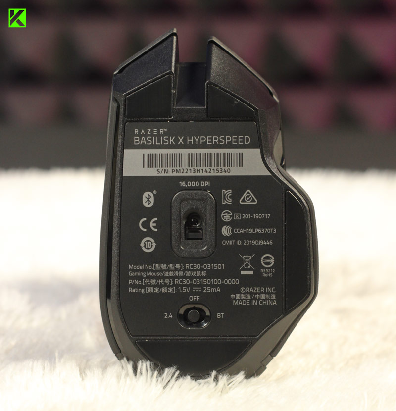 Review Razer Basilisk X Hyperspeed