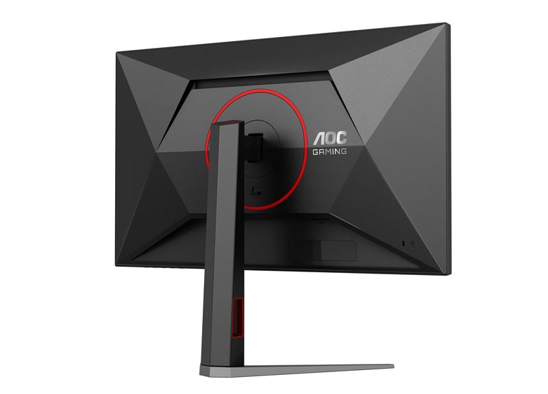 Review Monitor AOC Q27G4