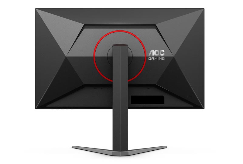 Review Monitor AOC Q27G4