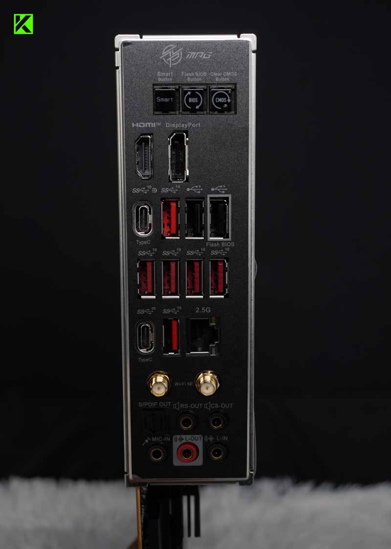 Review MSI MPG X670E CARBON WIFI