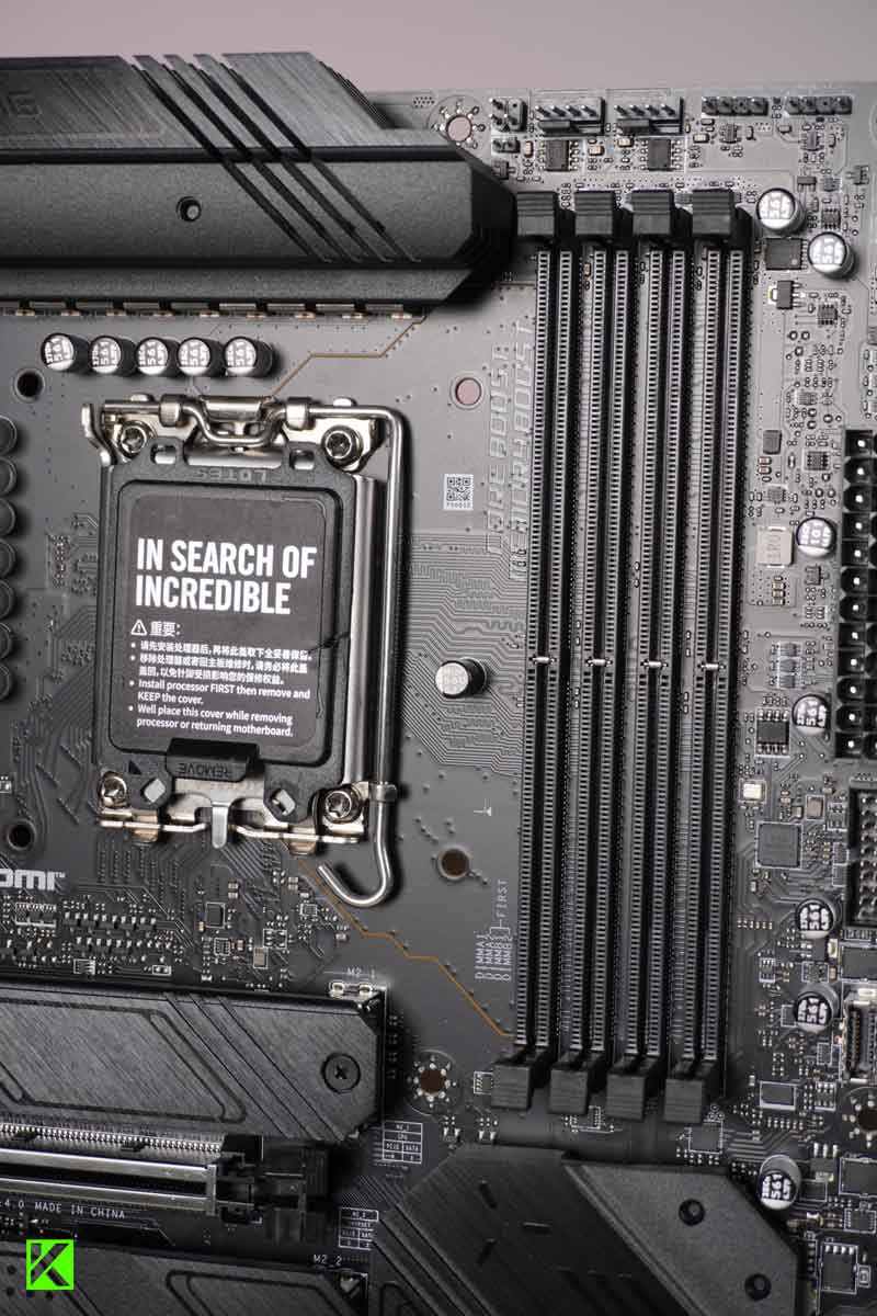 Review MSI MAG Z790 TOMAHAWK MAX WIFI DDR5
