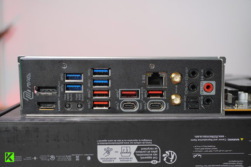 Review MSI MAG Z790 TOMAHAWK MAX WIFI DDR5