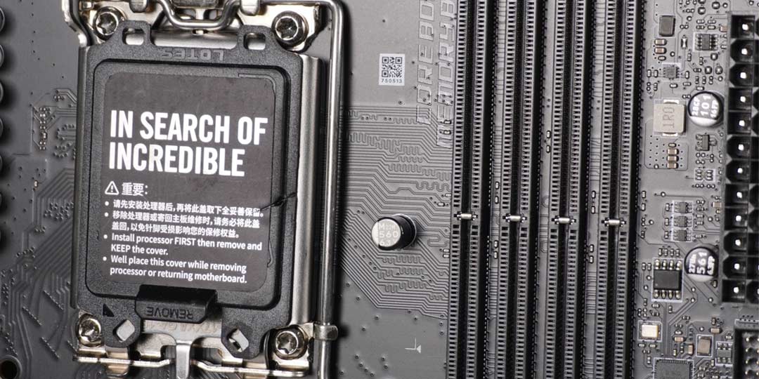 Review MSI MAG Z790 TOMAHAWK MAX WIFI DDR5