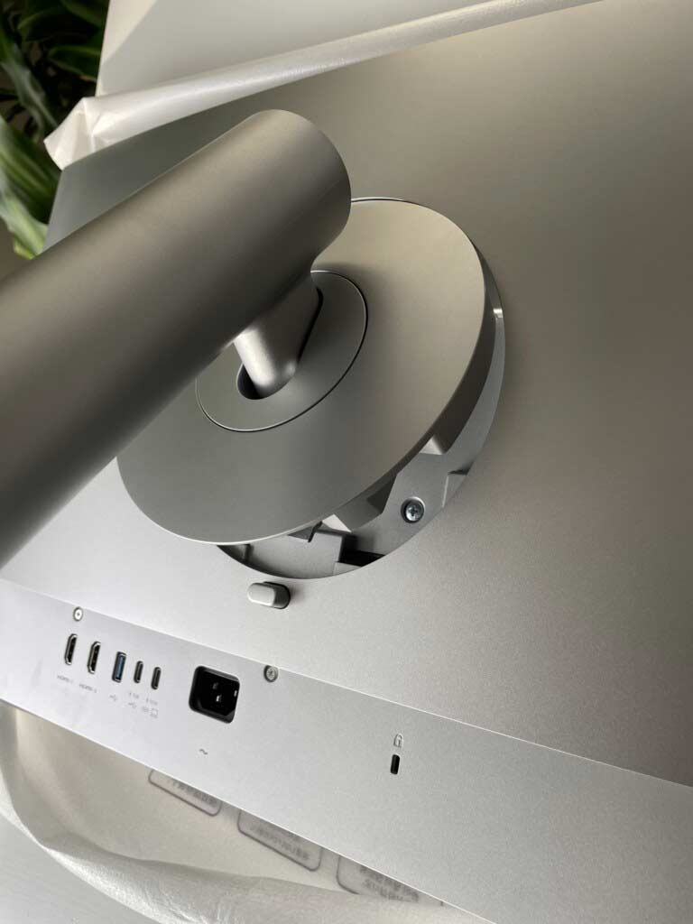 Review BENQ MA270U